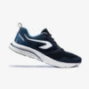 Kalenji CHAUSSURE DE RUNNING HOMME RUN ACTIVE BLEU FONCE -Sport Style Soldes chaussure de running homme run active bleu fonce