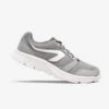 CHAUSSURES DE RUNNING HOMME KALENJI RUN 100 GRIS 1 CHAUSSURES DE RUNNING HOMME KALENJI RUN 100 GRIS -Sport Style Soldes chaussures de running homme kalenji run 100 gris